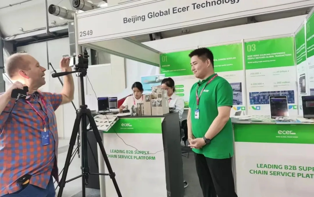 Beijing Silk Road Enterprise Management Services Co.,LTD